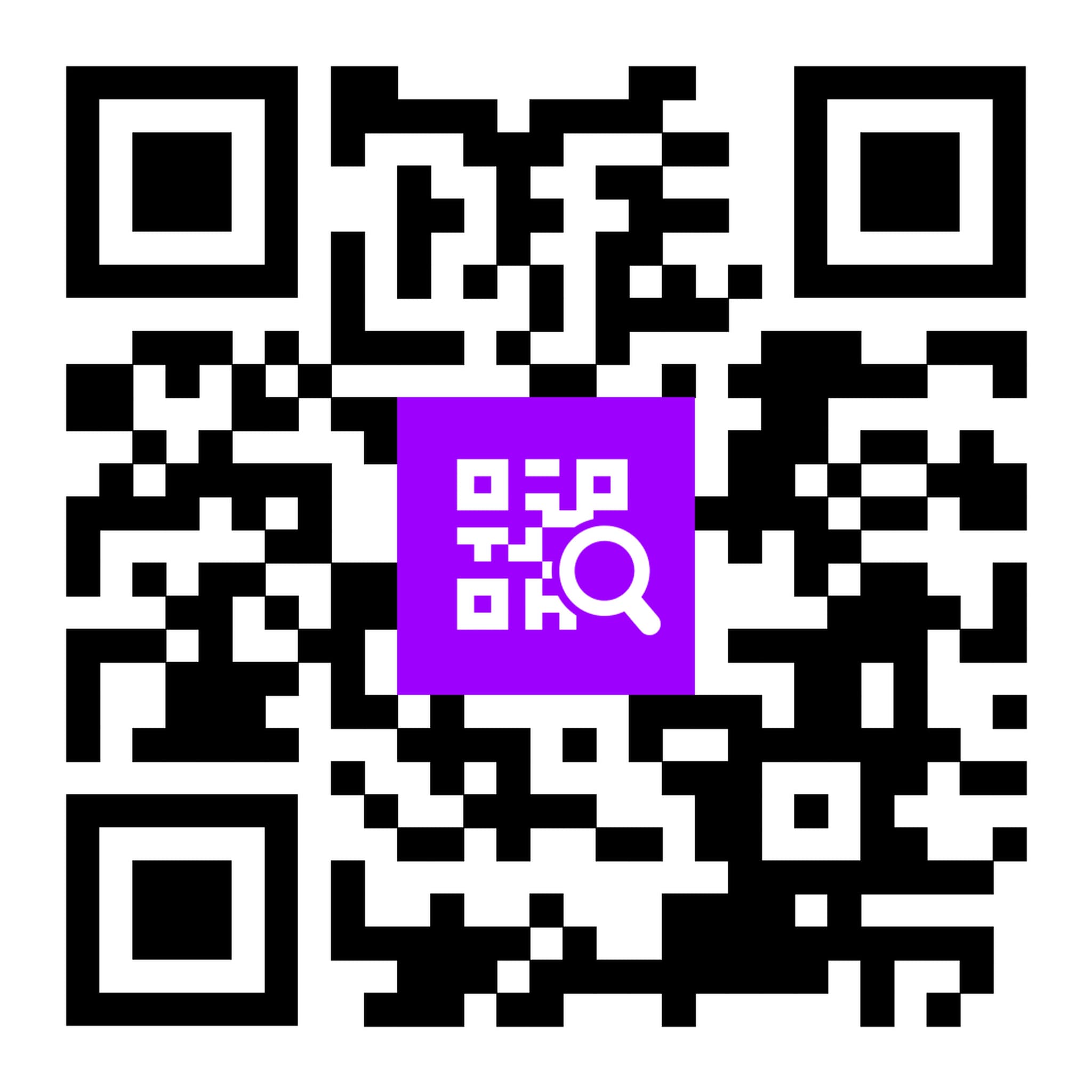 Internal testing QR code
